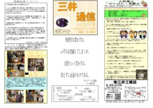 file_5_12_1のサムネイル