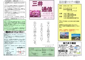 file_5_21_1のサムネイル