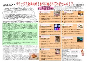 file_5_35_2のサムネイル