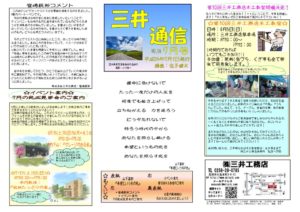 file_5_56_1のサムネイル