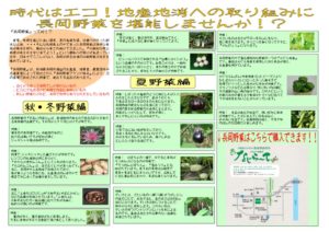 file_5_60_2のサムネイル